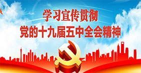 南宫·NG28(China)官方网站
