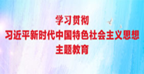 南宫·NG28(China)官方网站