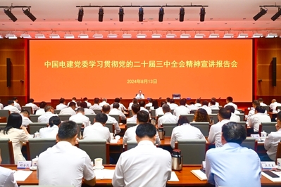 南宫·NG28(China)官方网站