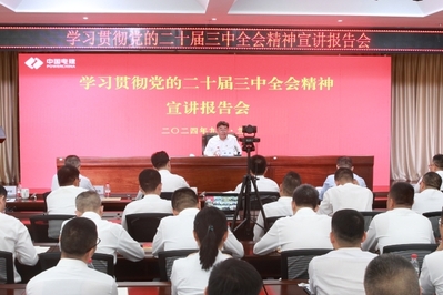 南宫·NG28(China)官方网站