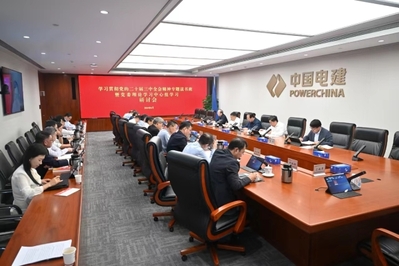 南宫·NG28(China)官方网站