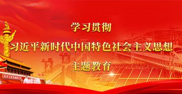 南宫·NG28(China)官方网站