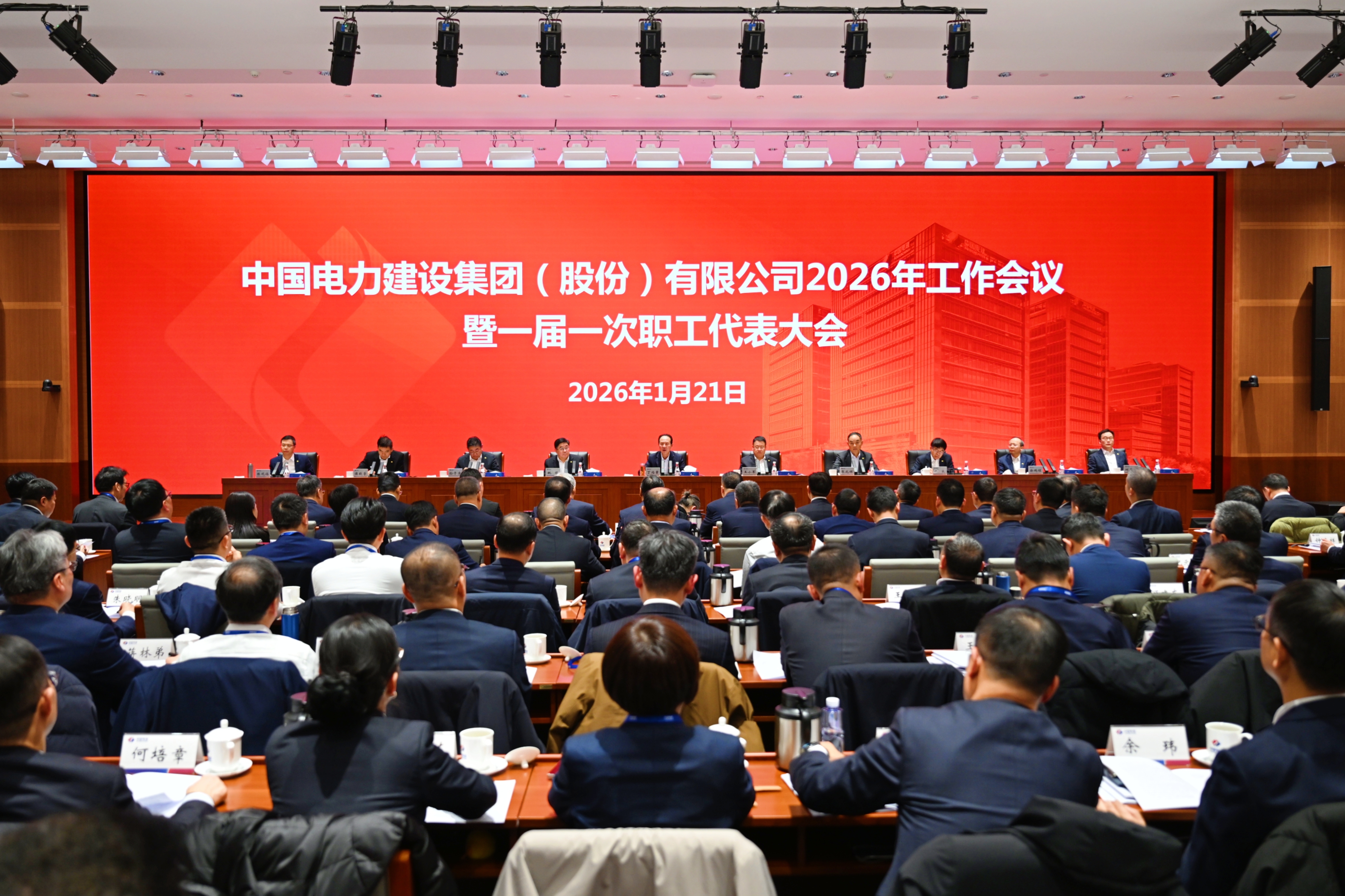 南宫·NG28(China)官方网站