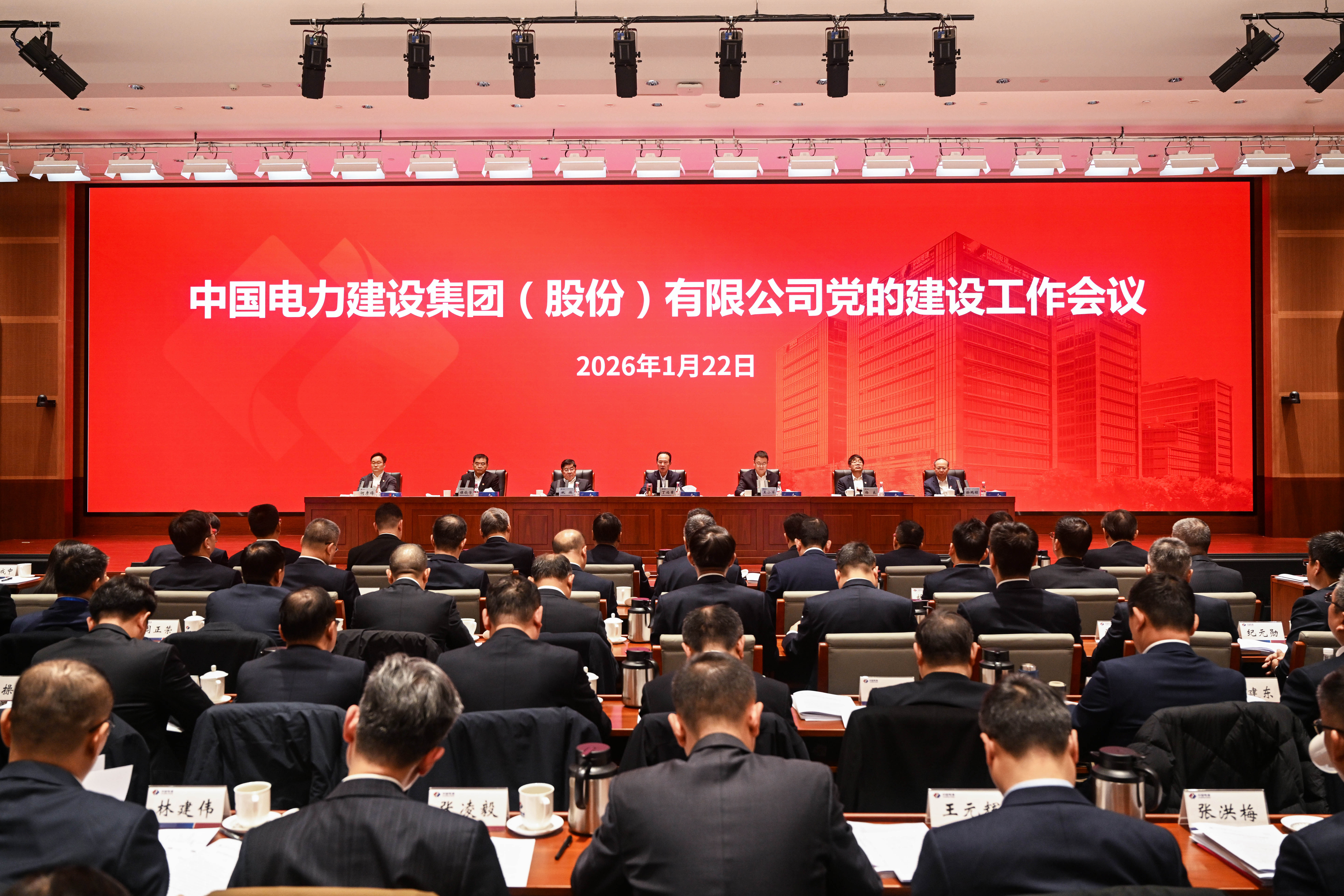 南宫·NG28(China)官方网站