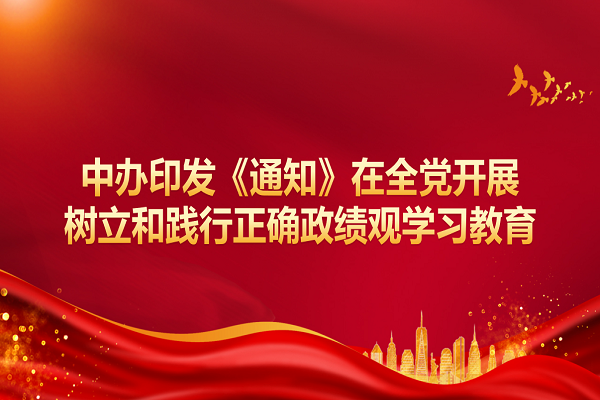 南宫·NG28(China)官方网站