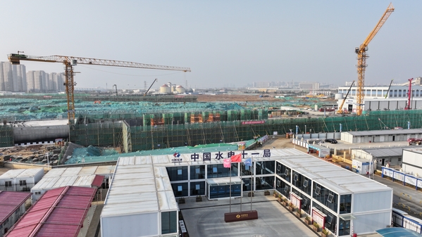 微信图片_20260408141701_6693_13.jpg