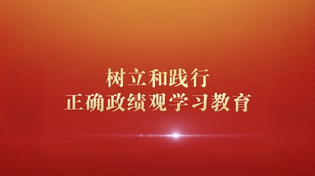 南宫·NG28(China)官方网站
