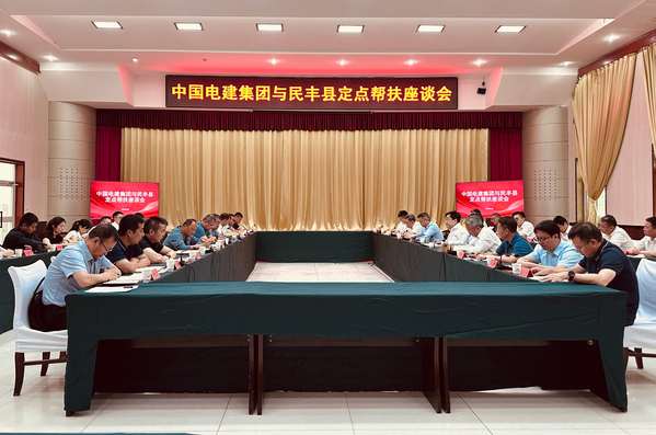 微信图片_20260612150727_998_373(1).jpg