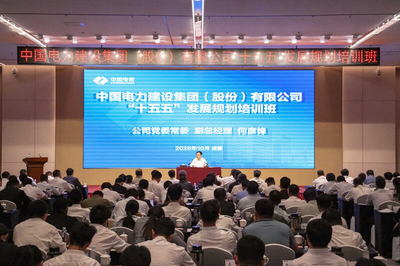 会场图片.jpg