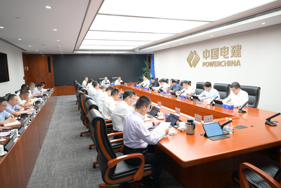公司党委通报进建习近平总书记近期沉要讲话心灵